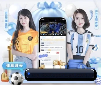6686体育官网的故事 - 体育资讯内容服务